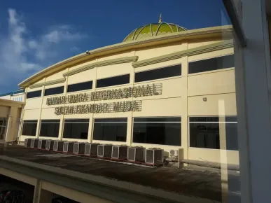 Sultan Iskandar Muda Luchthaven