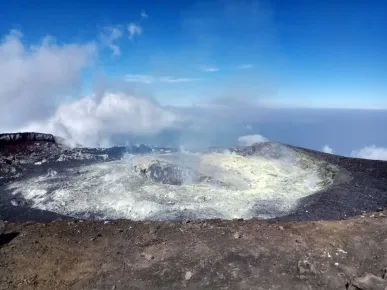 Berg Slamet